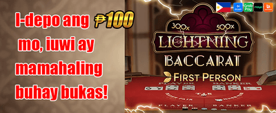 Daily VIP Cashback Rebate